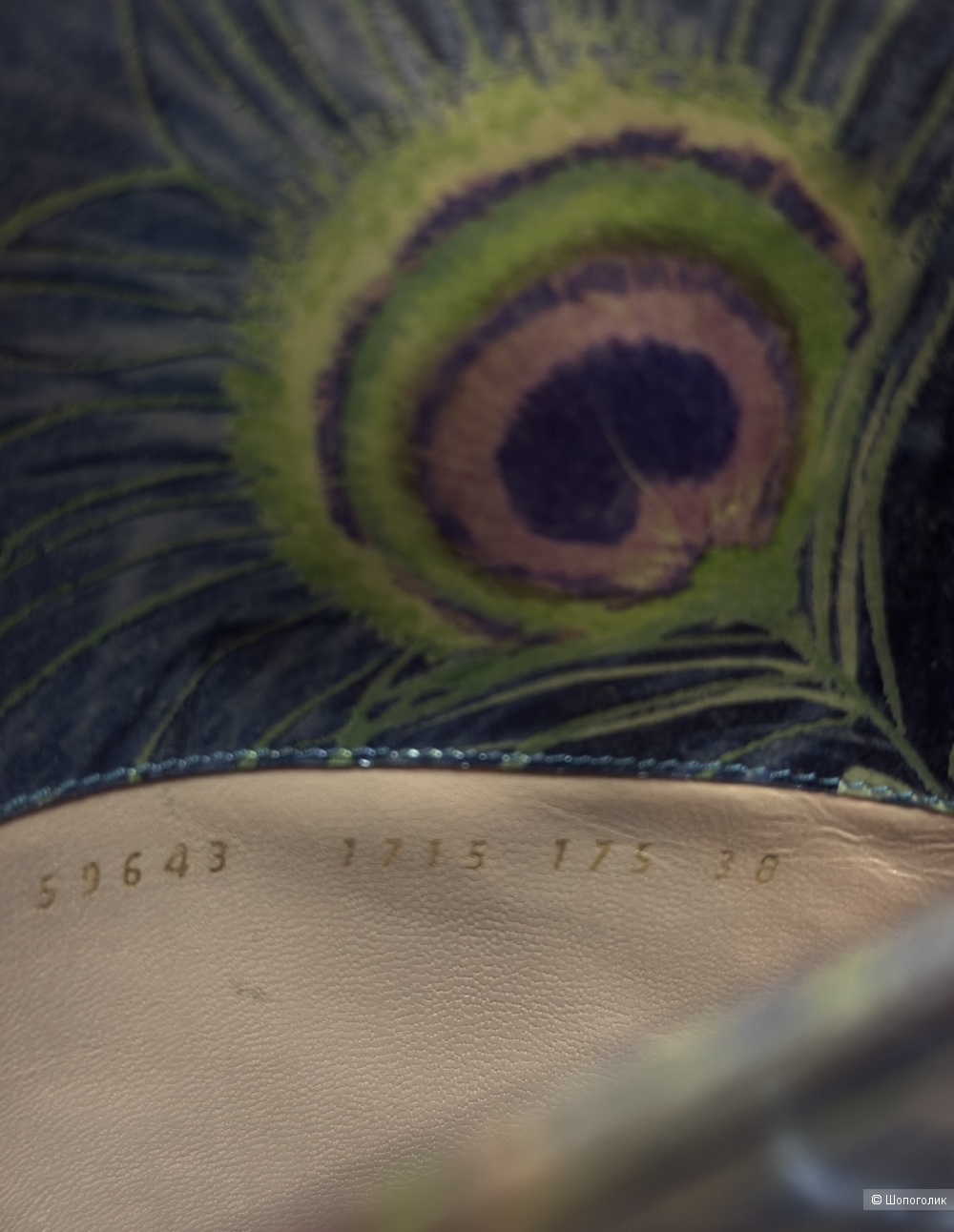 Сапоги Casadei маркировка 8