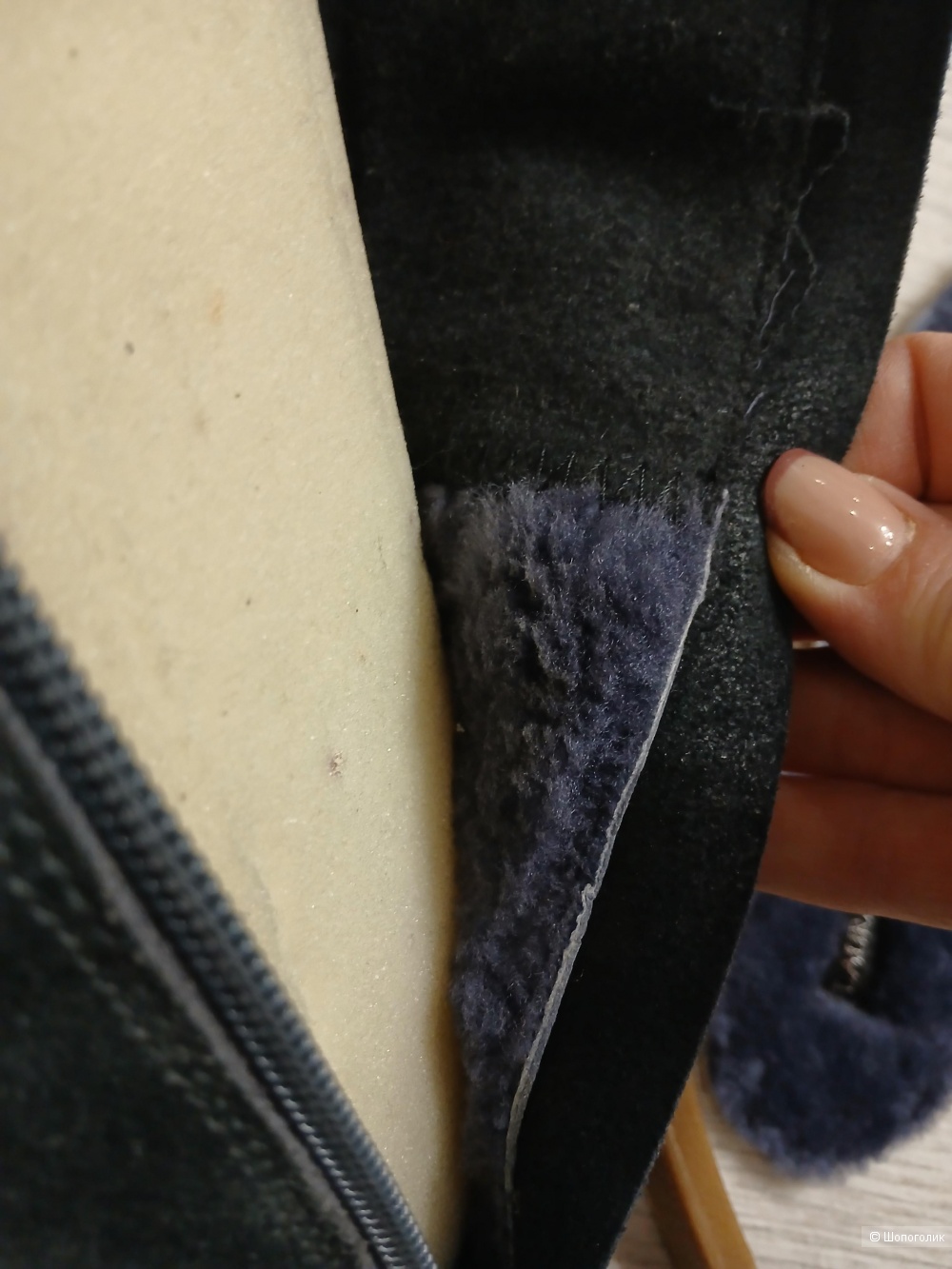 Сапоги Laura Valorosa р.38