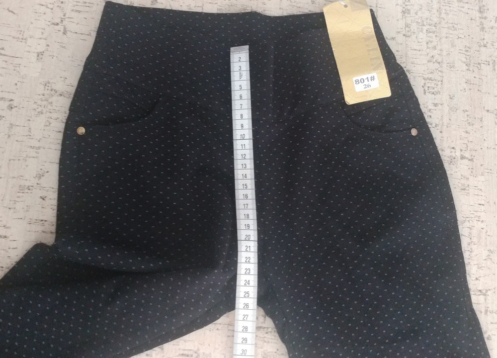 Брюки-легинсы CY.LIN р. 26 (40/42)