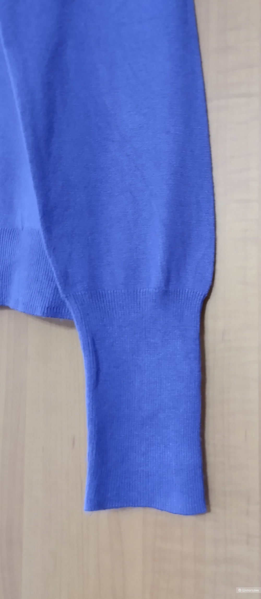 Кардиган Marks&Spencer, L