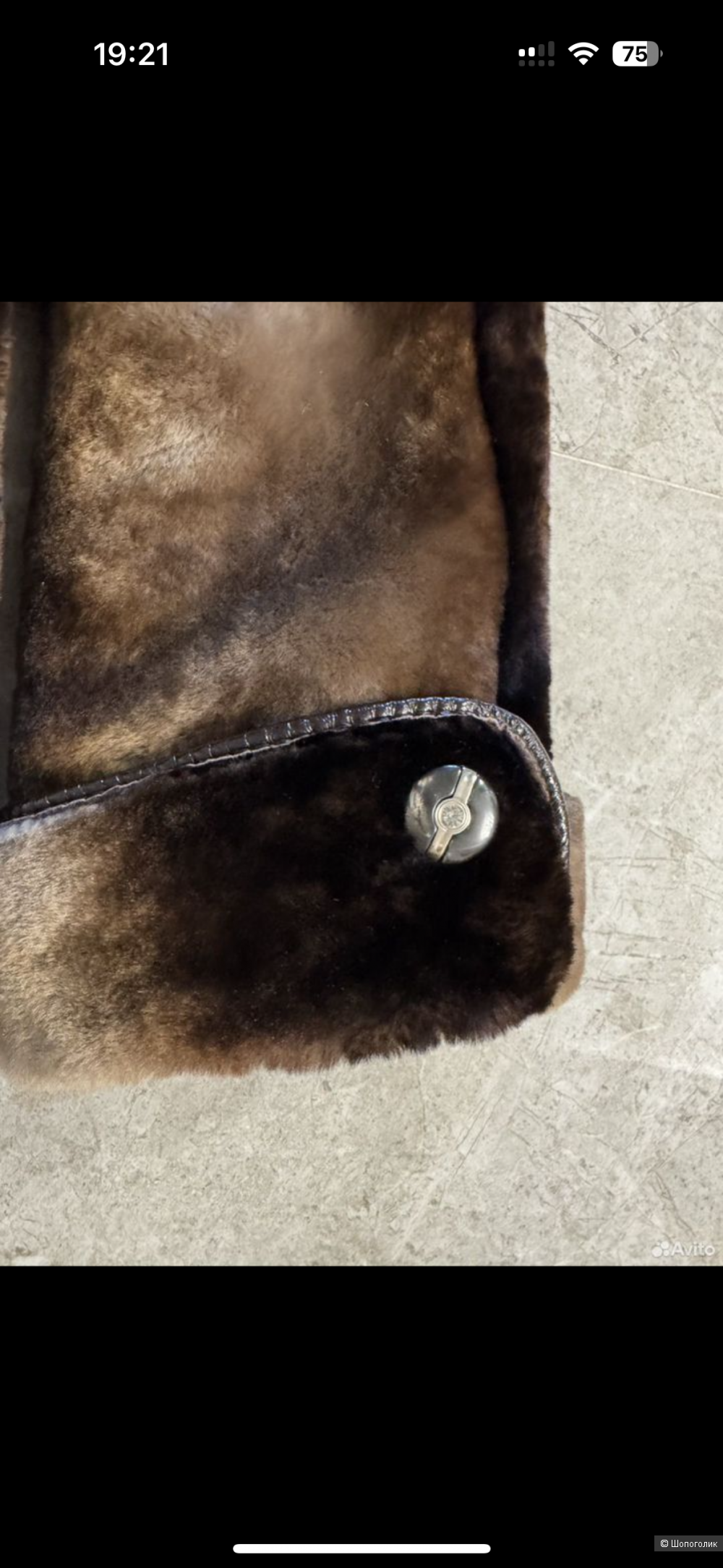 Шуба мутоновая фабрики Слава 48-50