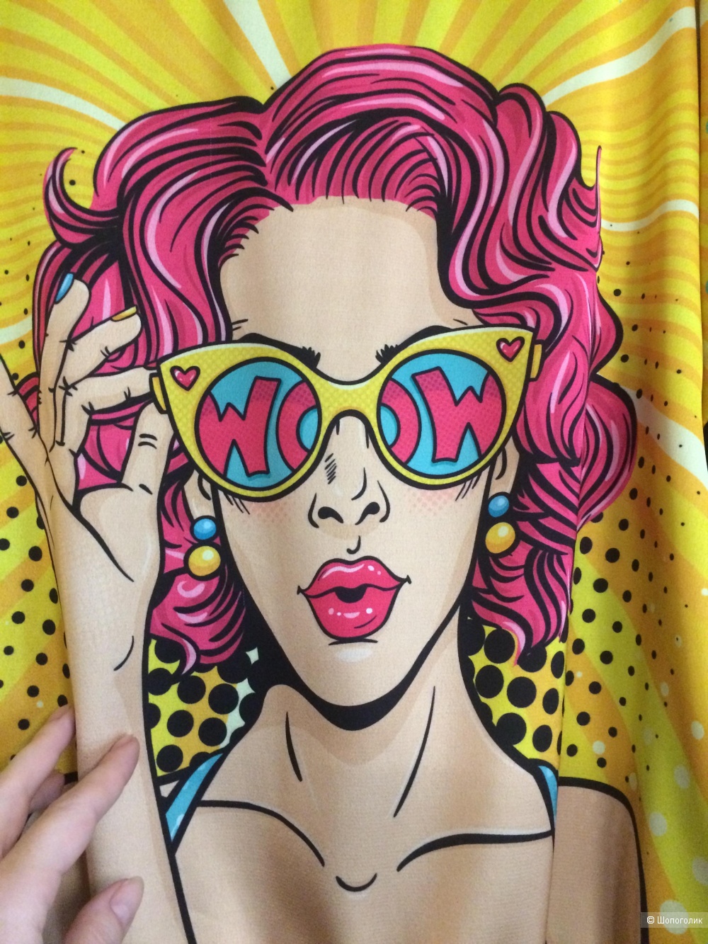 Свитшот оверсайз