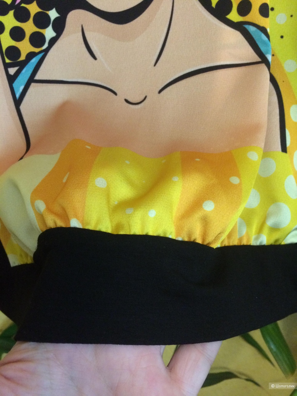 Свитшот оверсайз