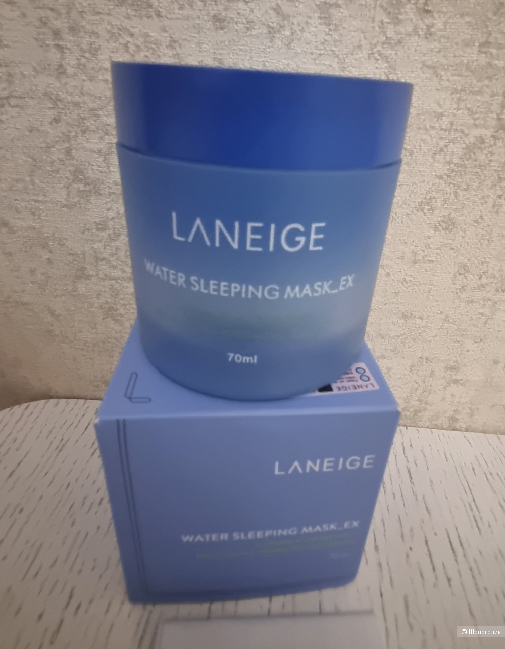 Laneige Water Sliping Mask 70мл