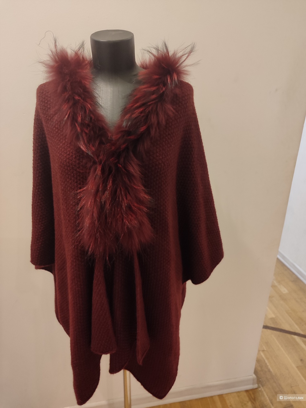 Палантин шерсть и натуральный мех