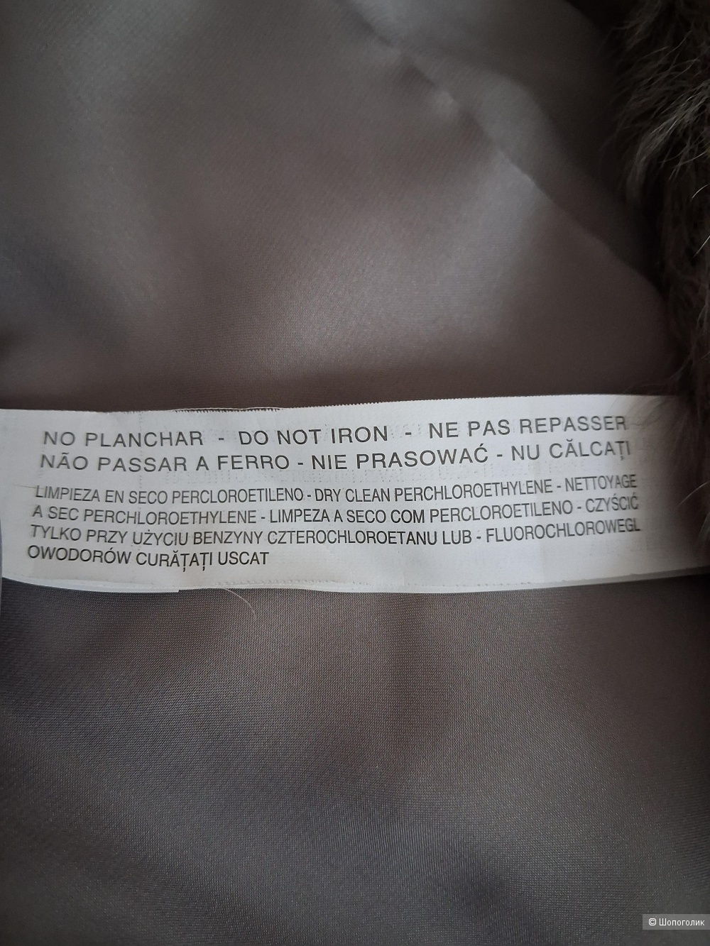 Шуба Zara, размер L