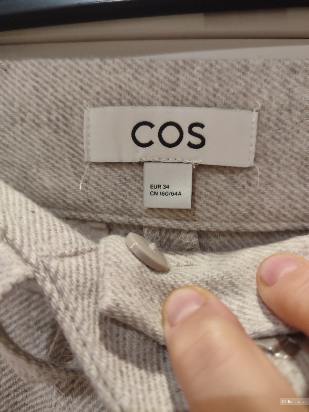 Брюки Cos 34 размера (40-42)