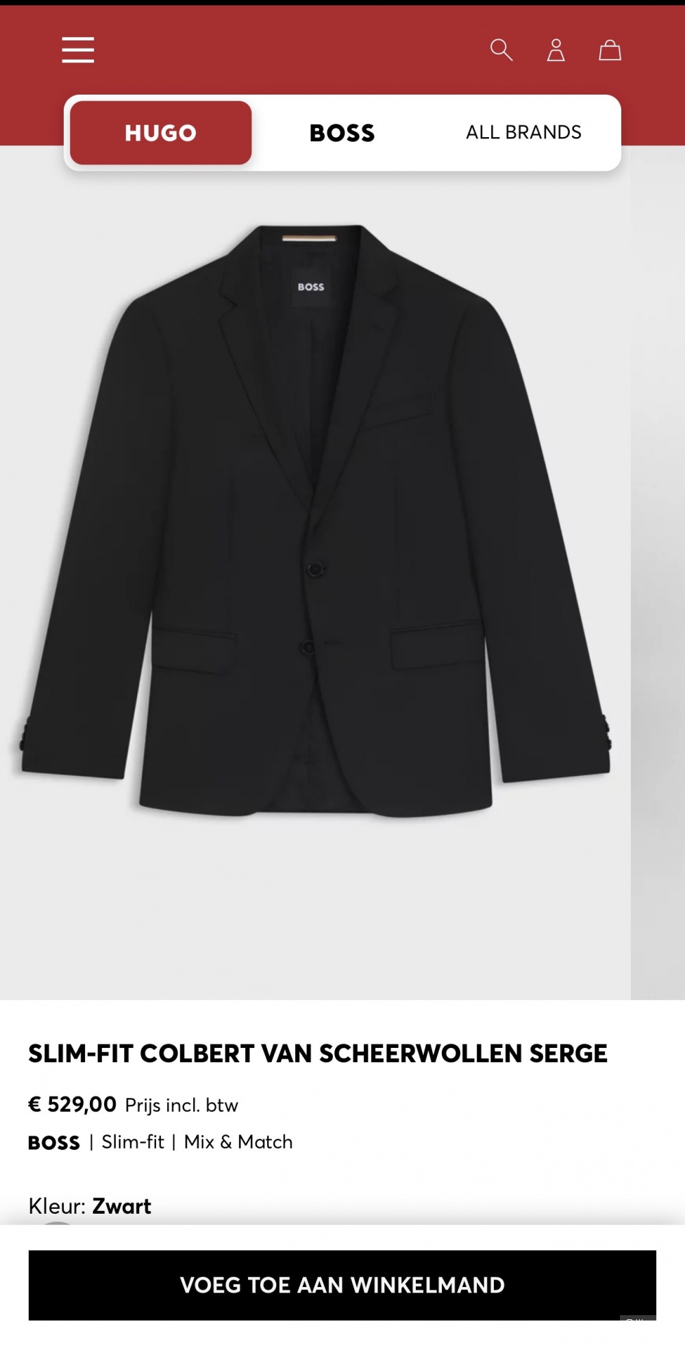 Пиджак Hugo Boss