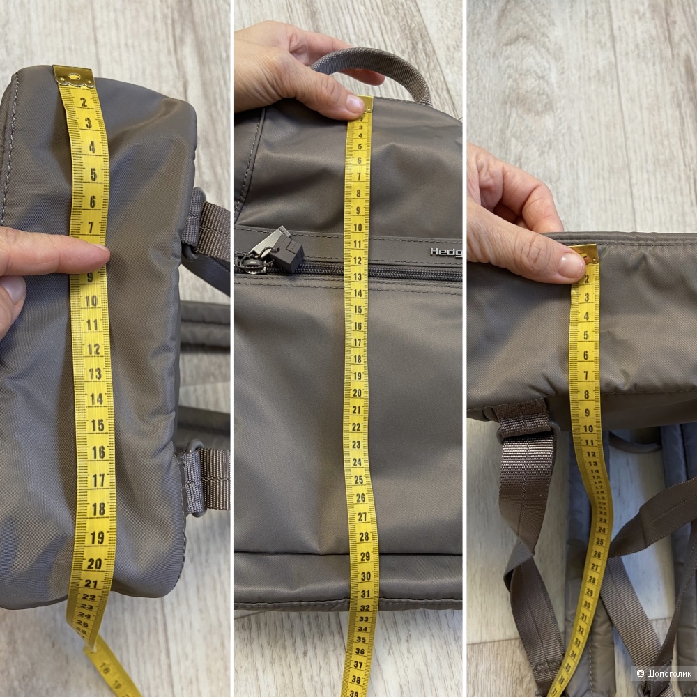 Рюкзак Hedgren нейлон 30х21х8 см