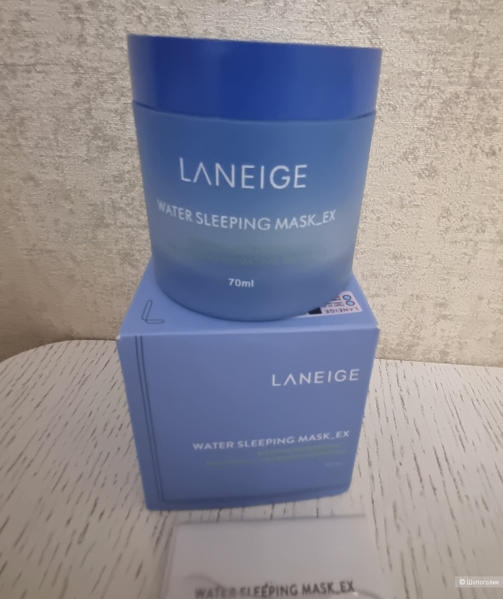 Laneige Water Sliping Mask 70мл