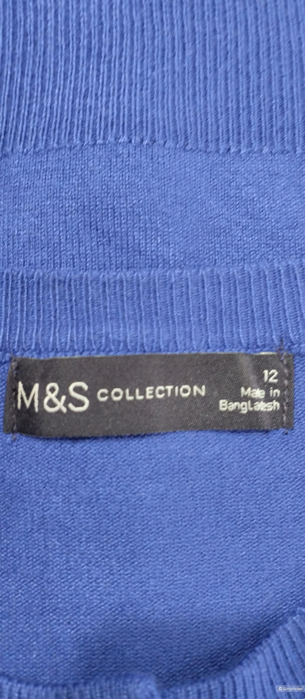 Кардиган Marks&Spencer, L