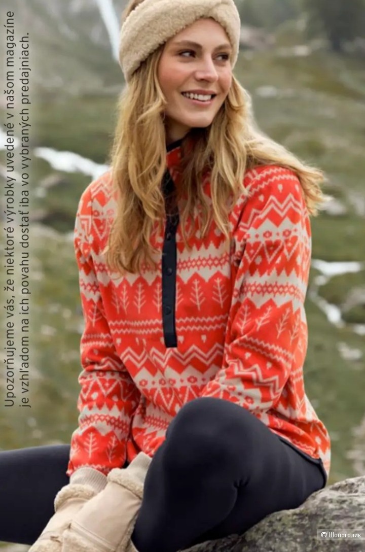 Tchibo флисовая кофта  р. 48/50