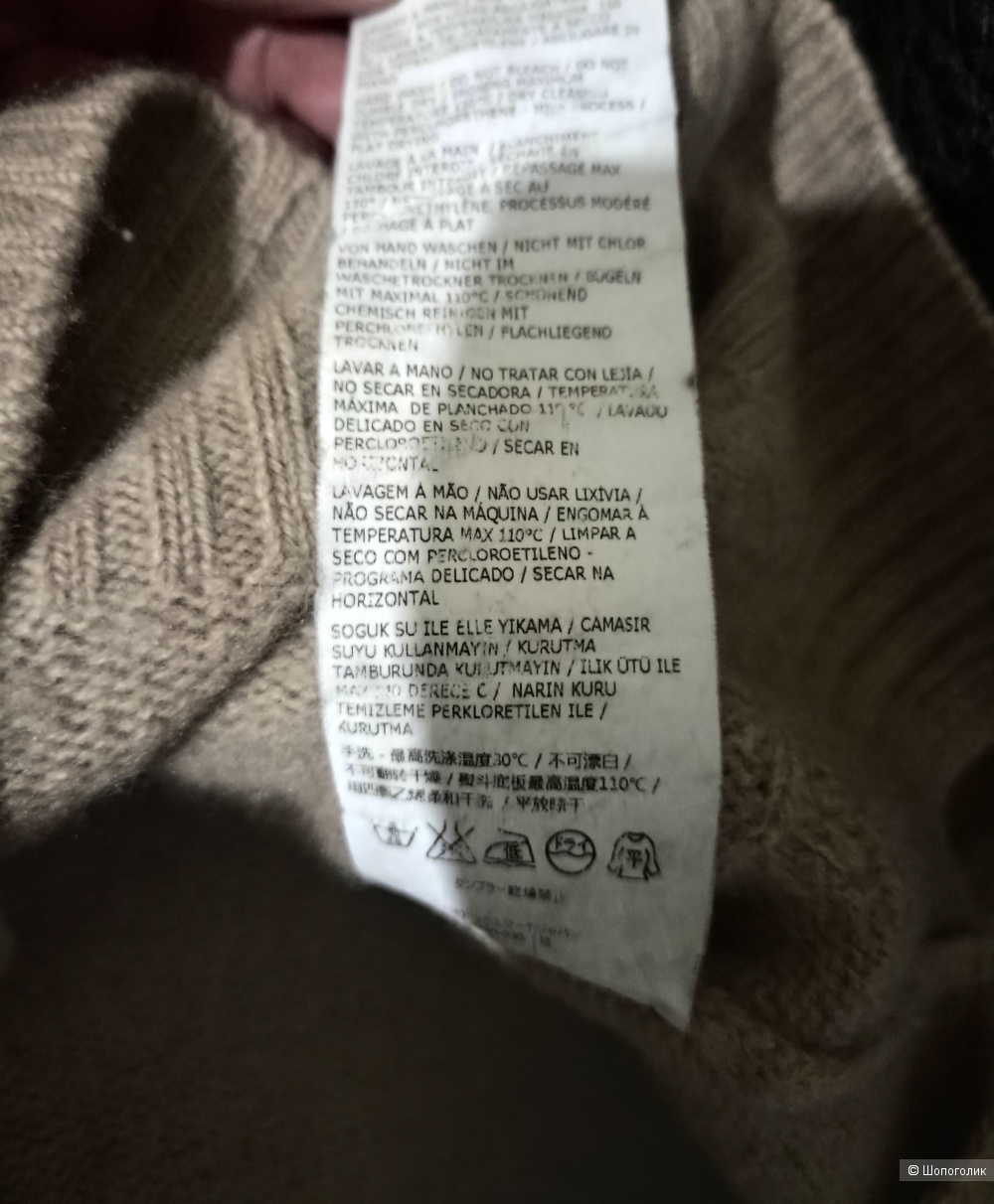 Max Mara Weekend свитер водолазка р S