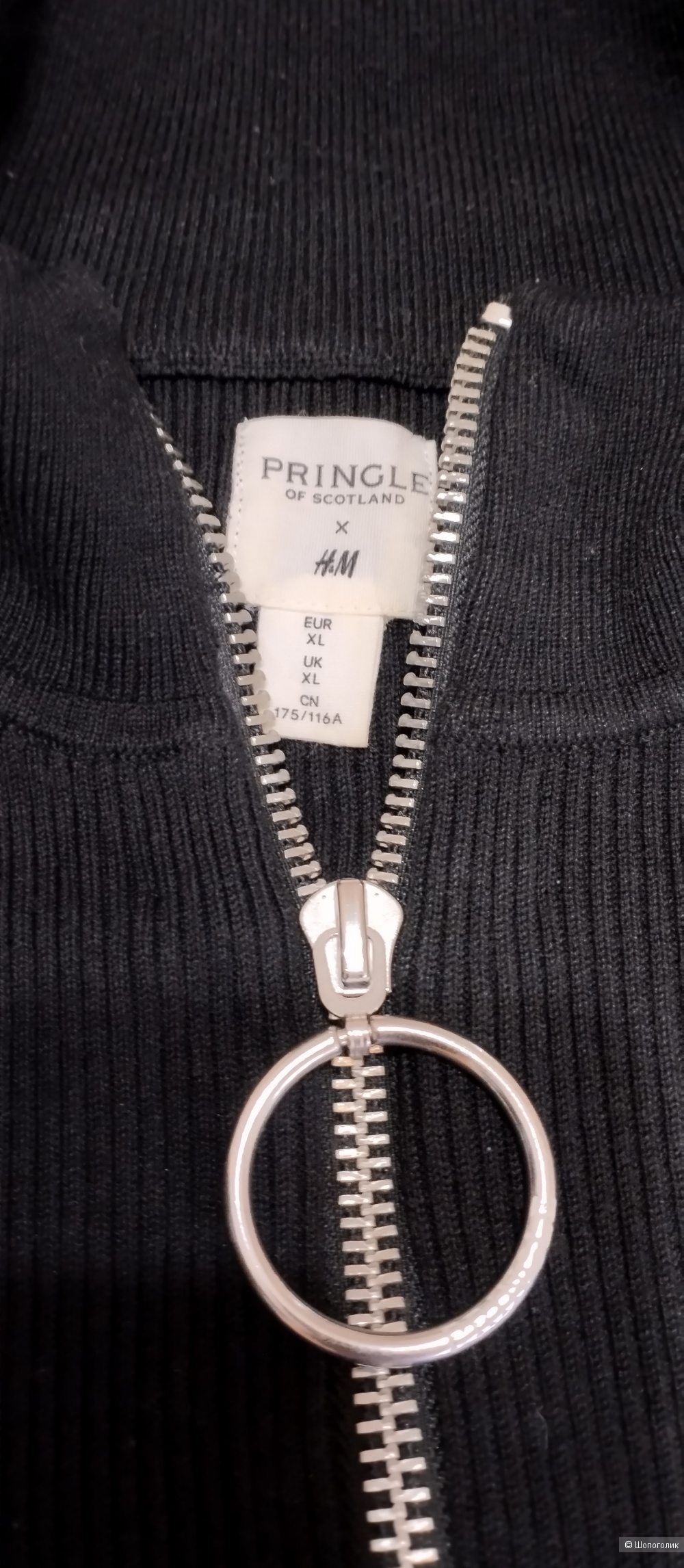 Платье трикотажное Pringle of Scotland, XL (до 54)