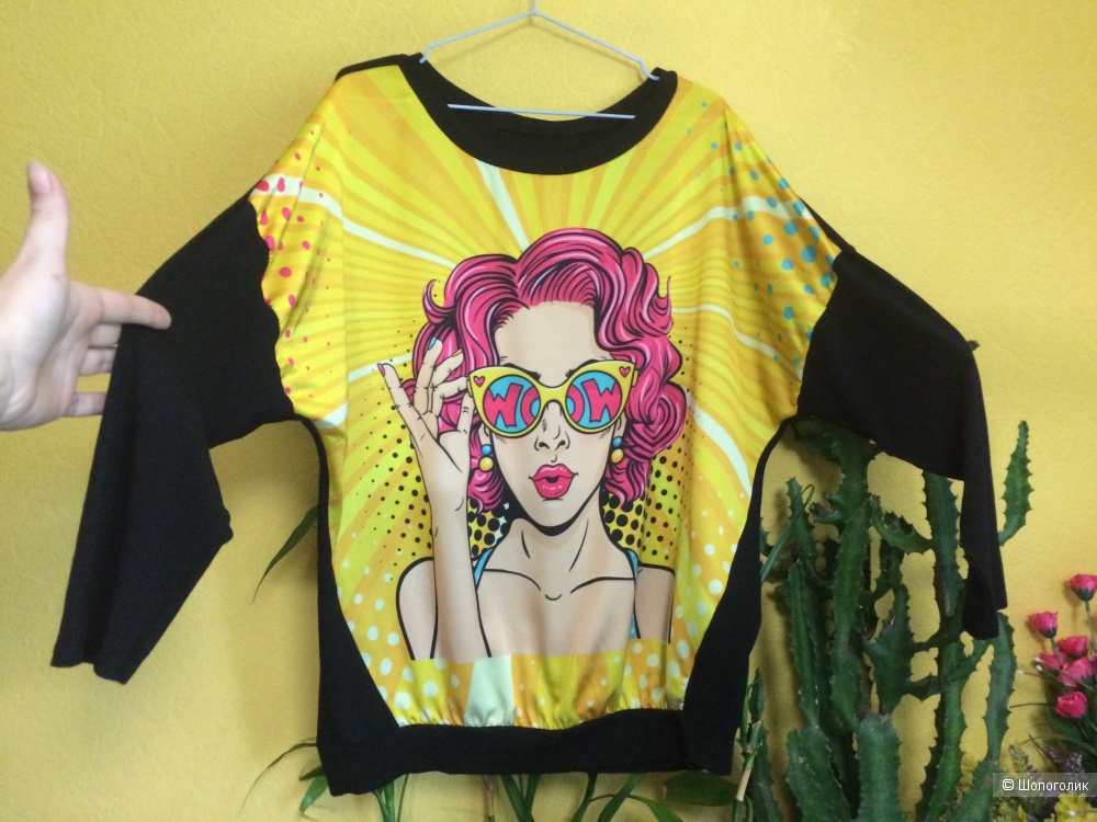 Свитшот оверсайз