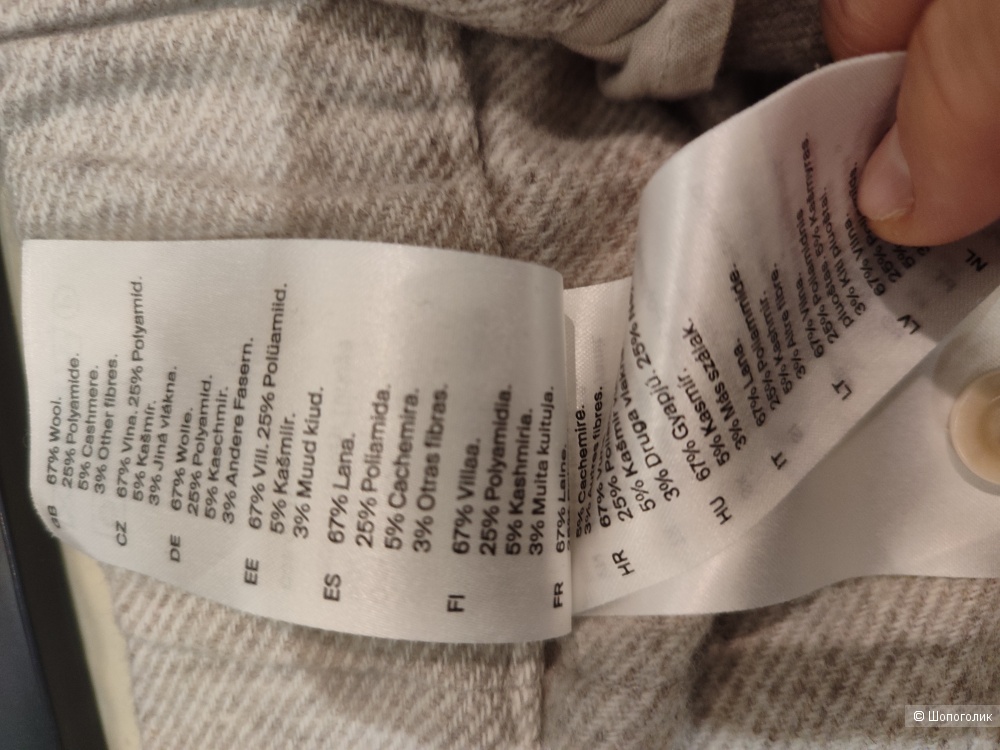 Брюки Cos 34 размера (40-42)