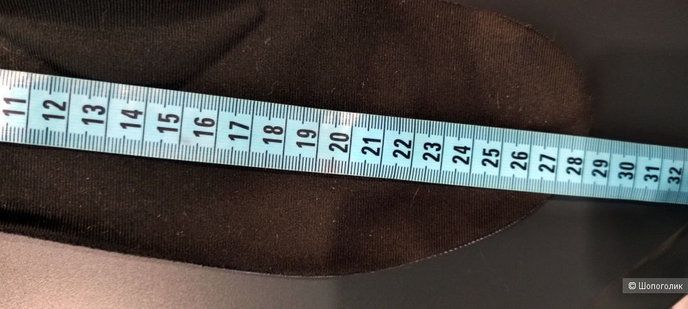 Кроссовки Puma RS-Fast Limiter RU 41