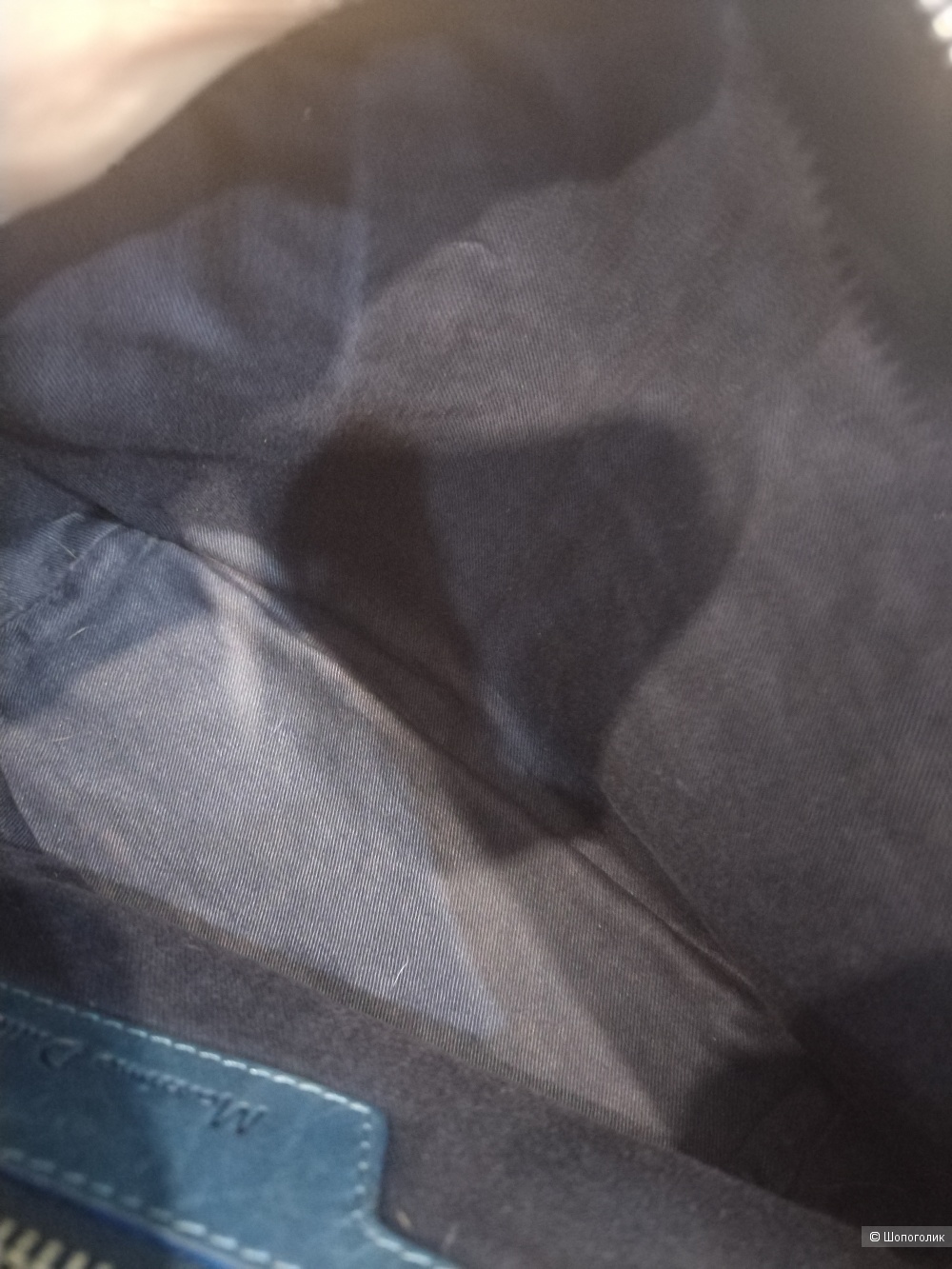 Сумка Massimo Dutti