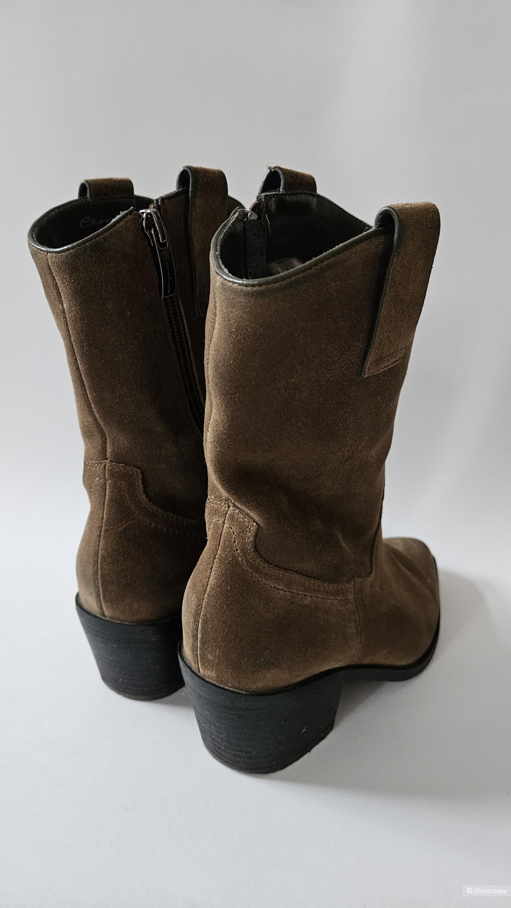 Казаки зимние Эконика, 37