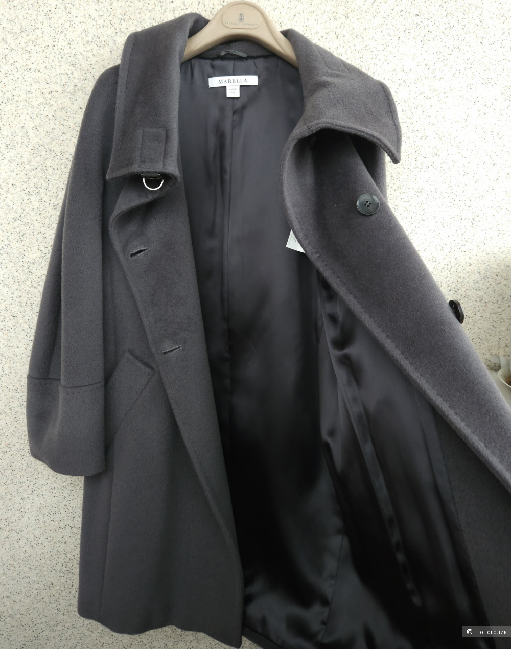 Пальто Max Mara (Marella), 46