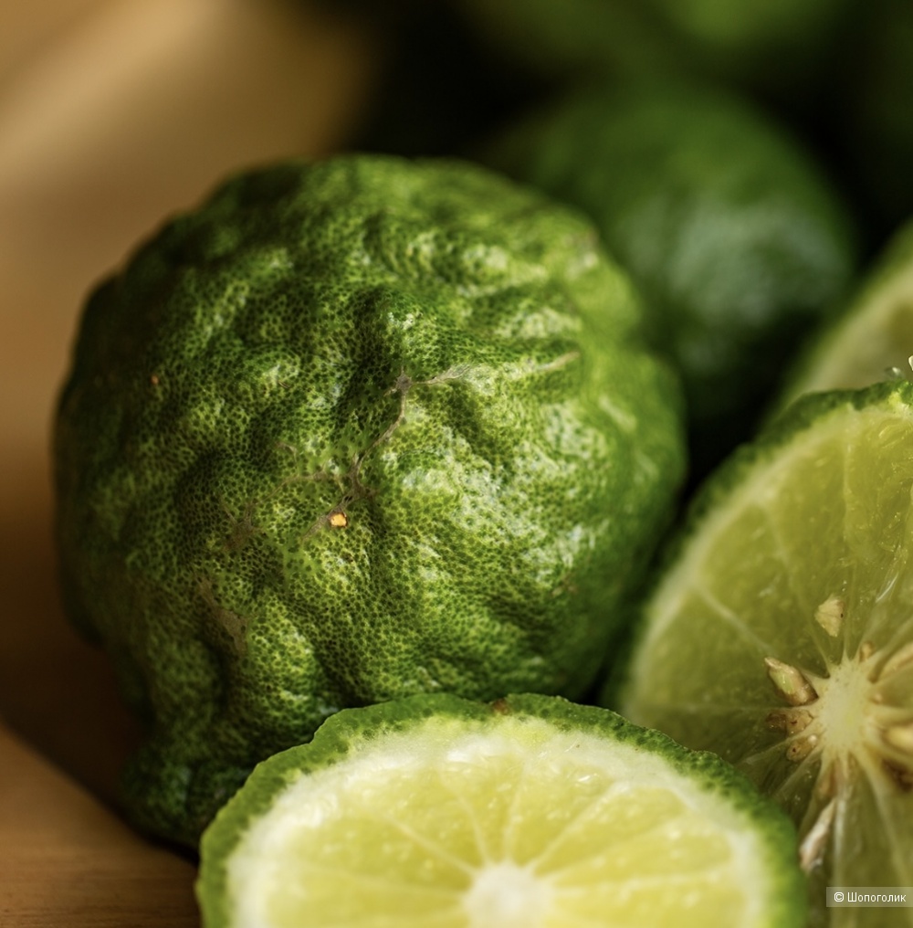 Крем для душа Карите-Комбава L’Occitane. 250 ml