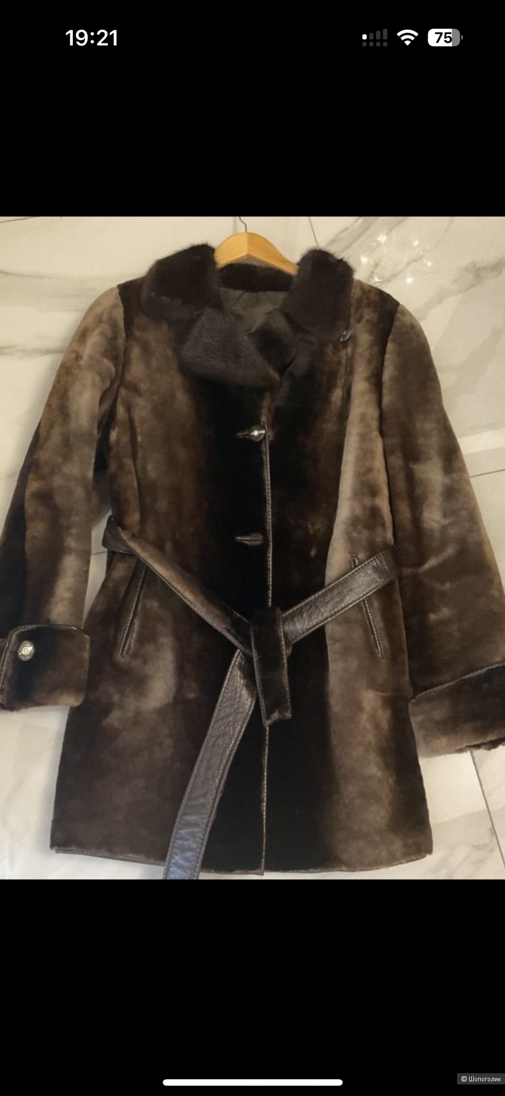 Шуба мутоновая фабрики Слава 48-50