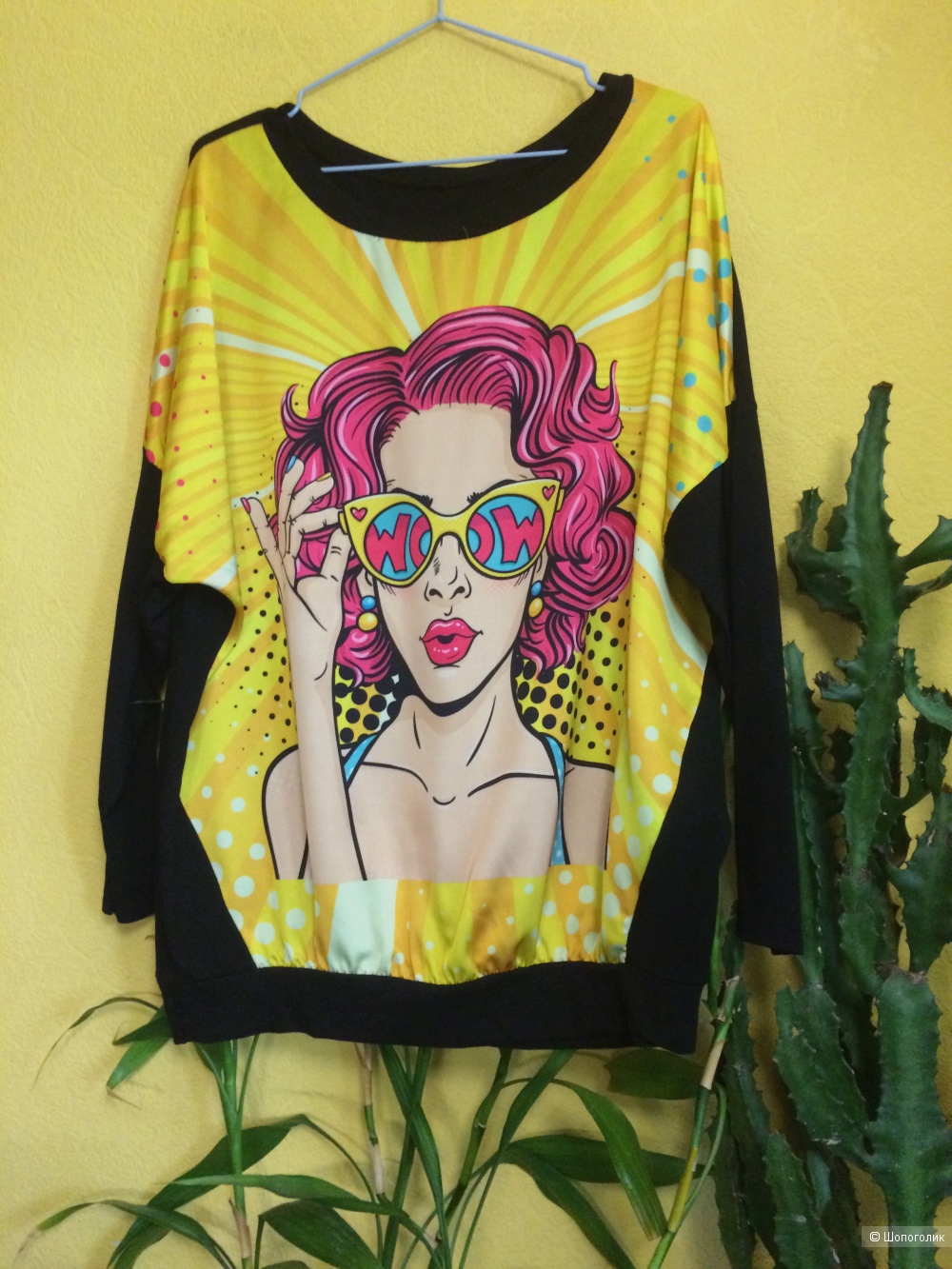 Свитшот оверсайз