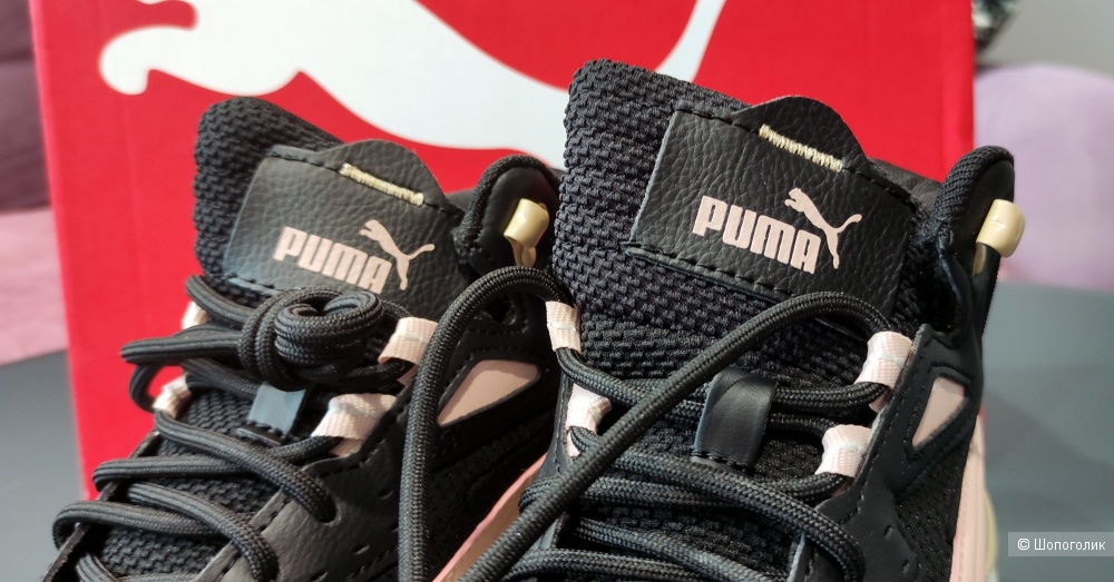 Кроссовки Puma X-RAY Speed Mid WTR RU 37,5