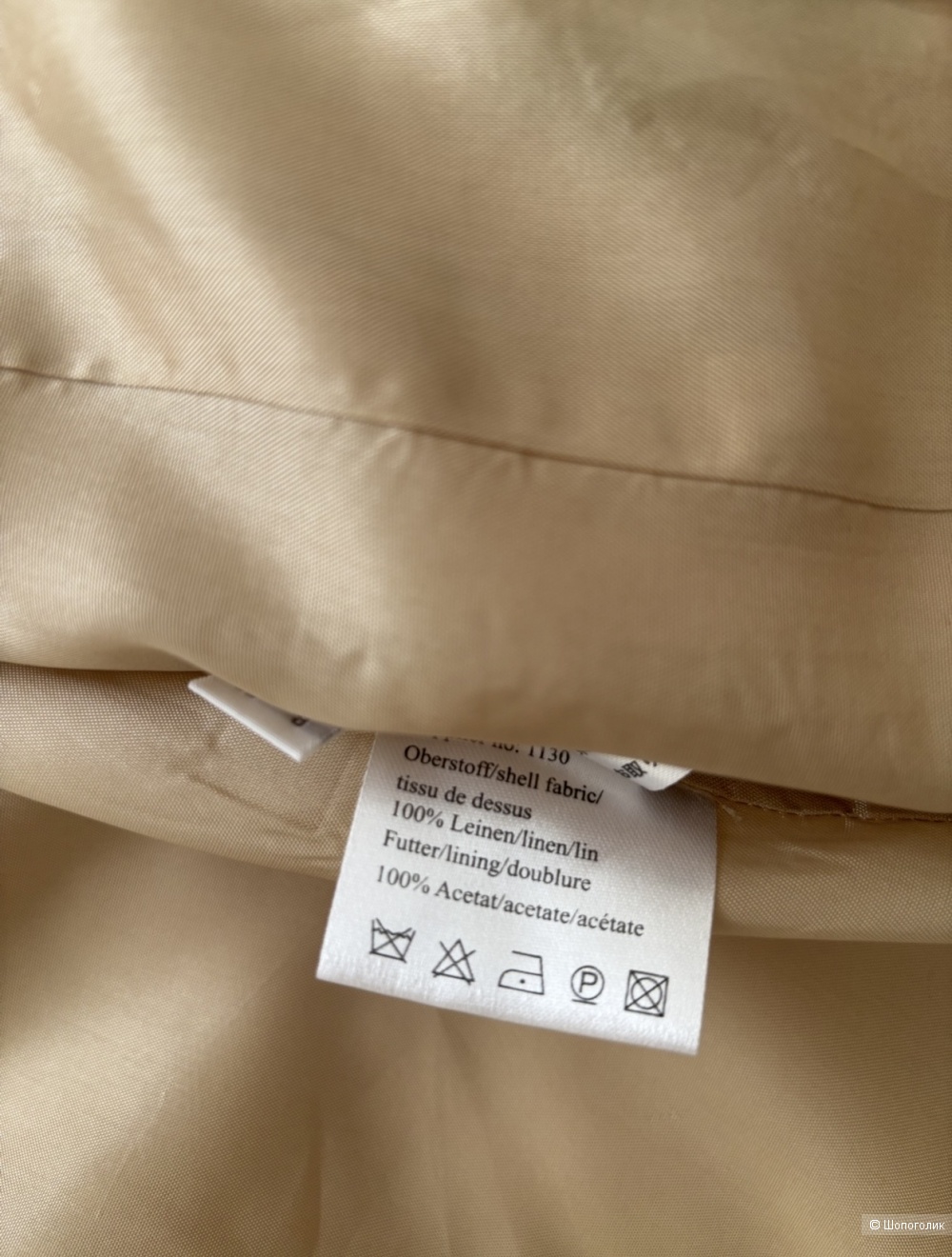 Льняной жакет ELEGANCE размер xs-s