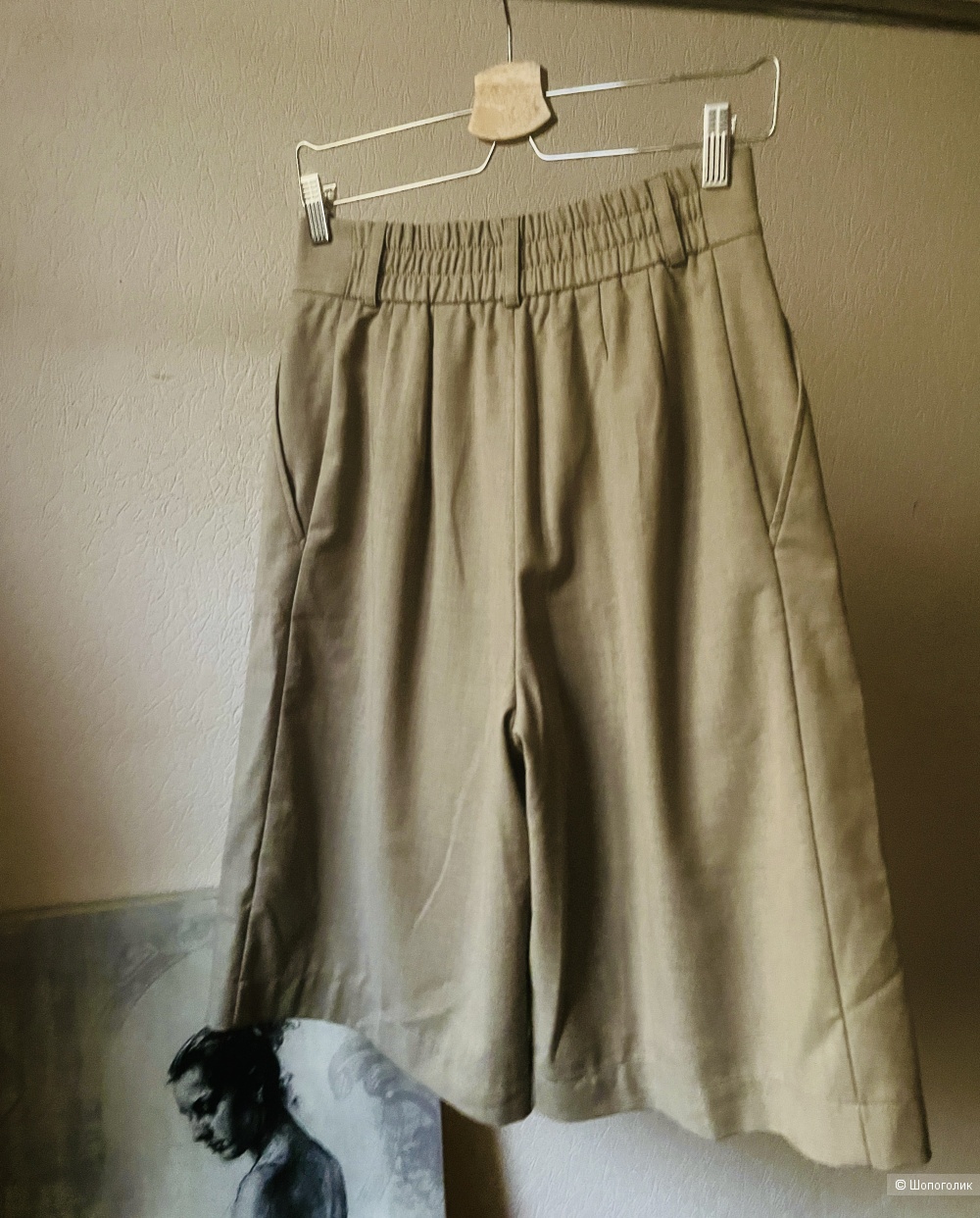 Бермуды 1811, размер 44-46