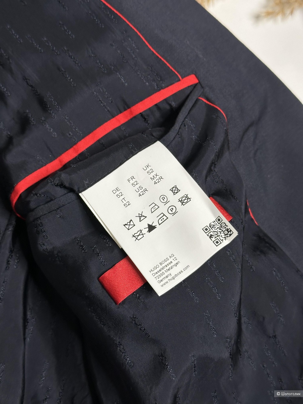 Пиджак Hugo Boss