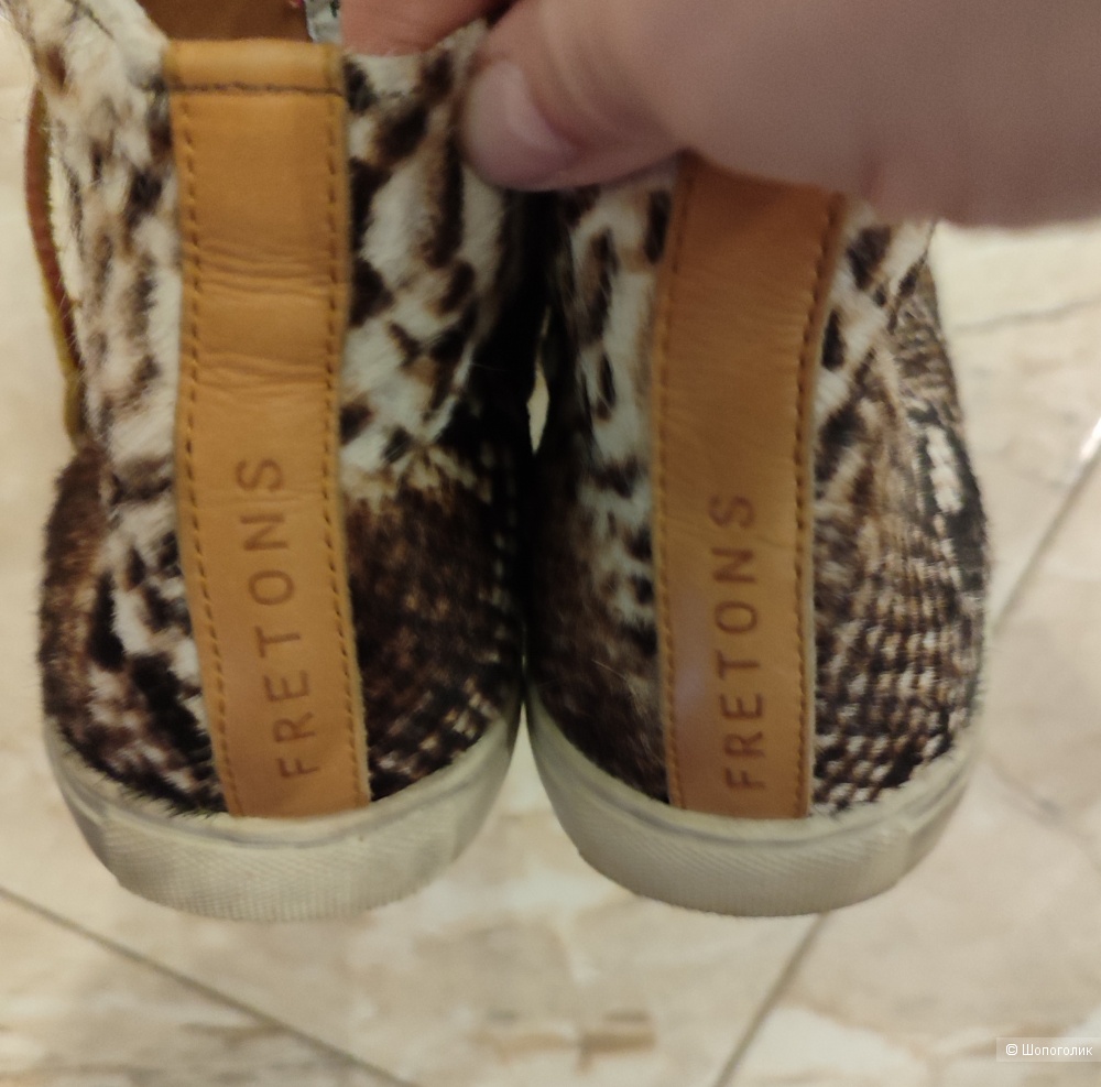 Кеды кожаные с мехом пони Fretons размер 40