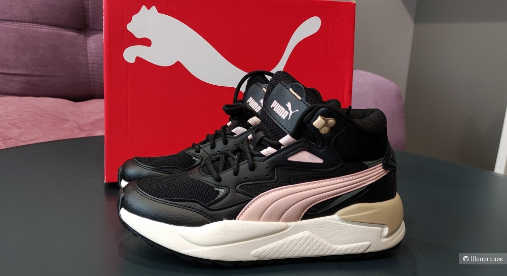 Кроссовки Puma X-RAY Speed Mid WTR RU 37,5