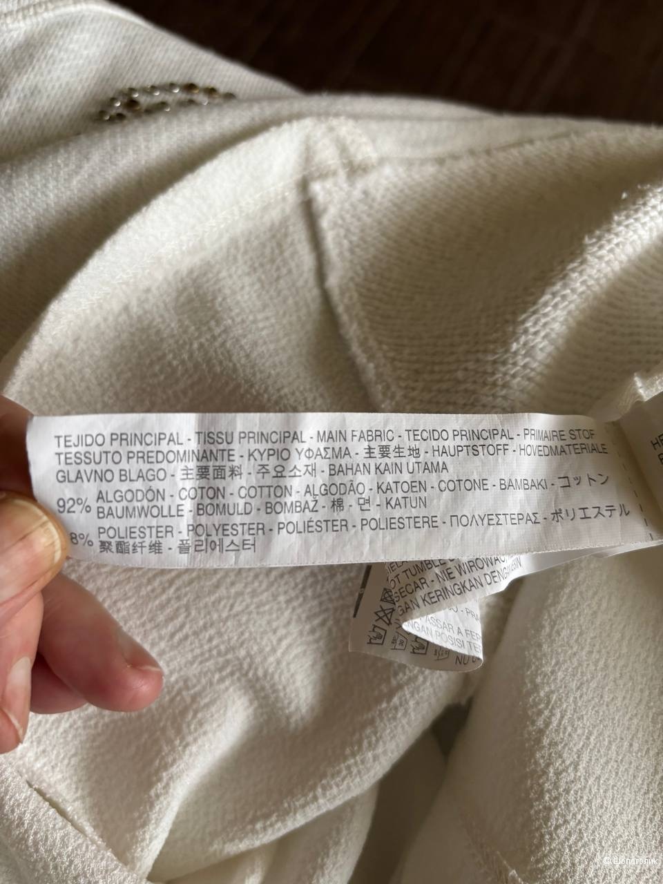 Свитшот Zara, размер S