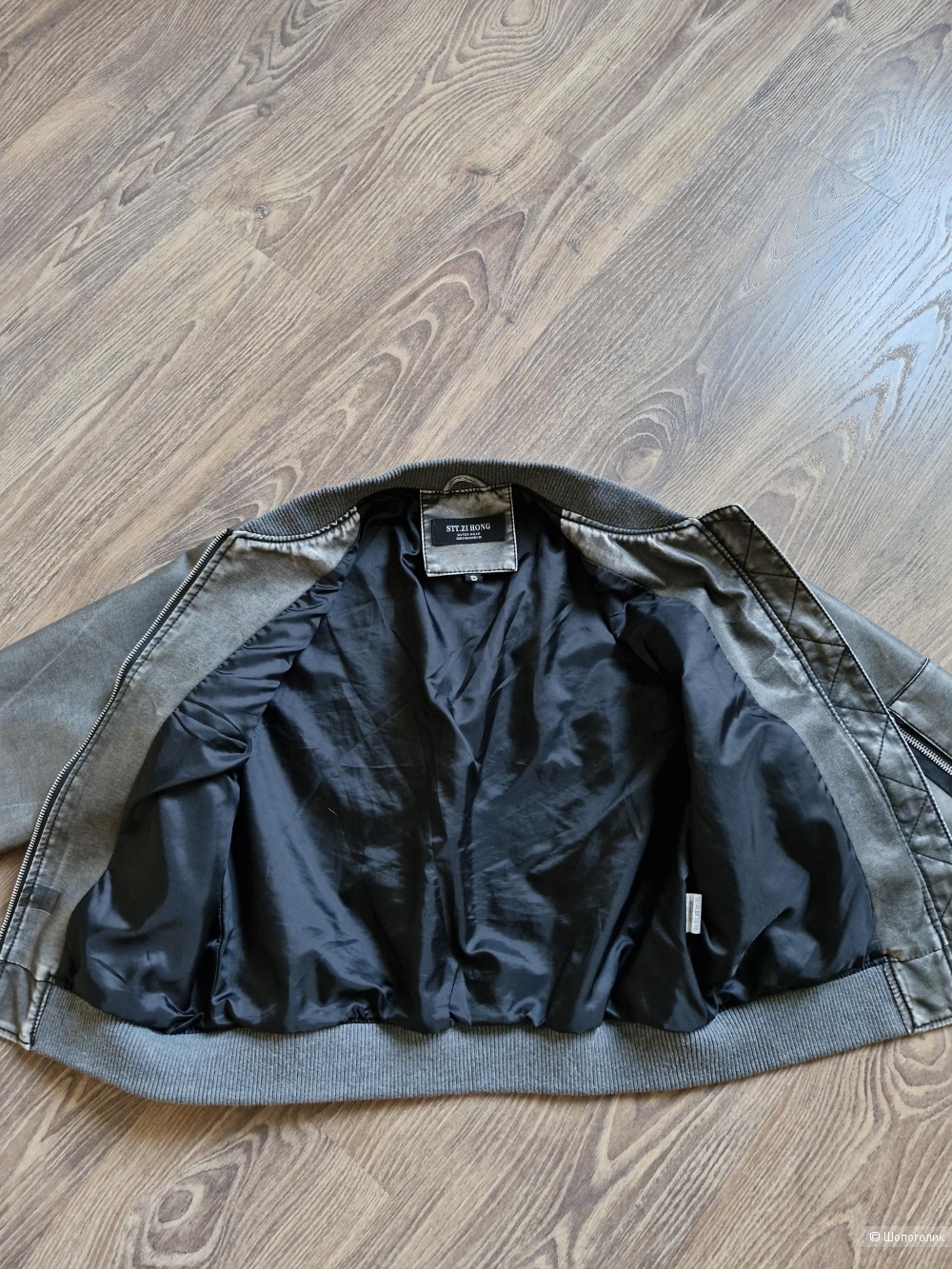 Куртка, no name, 42-44