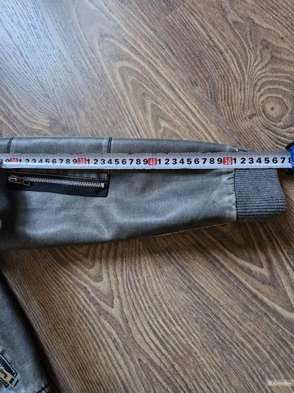 Куртка, no name, 42-44