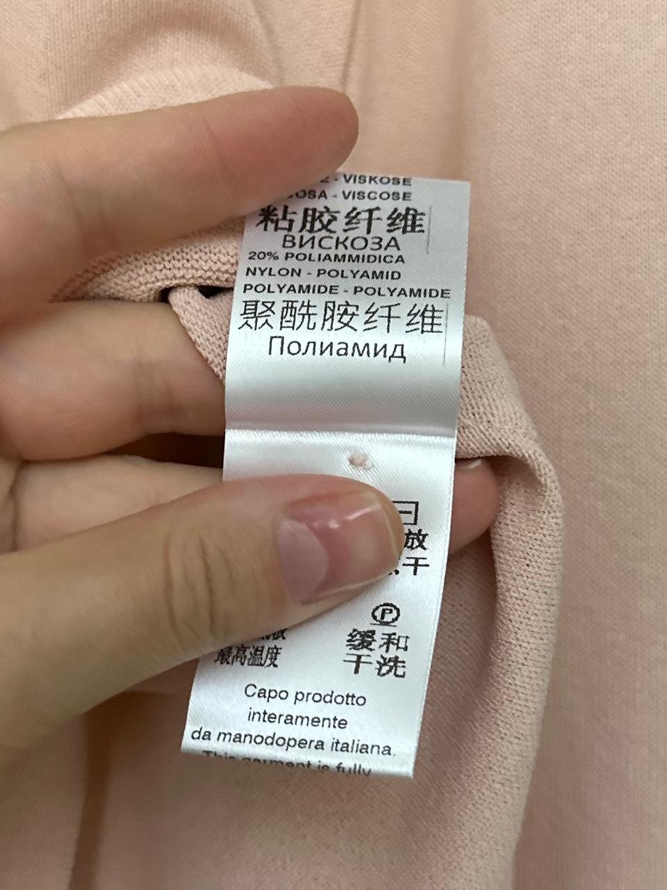 Джемпер D.Exterior S