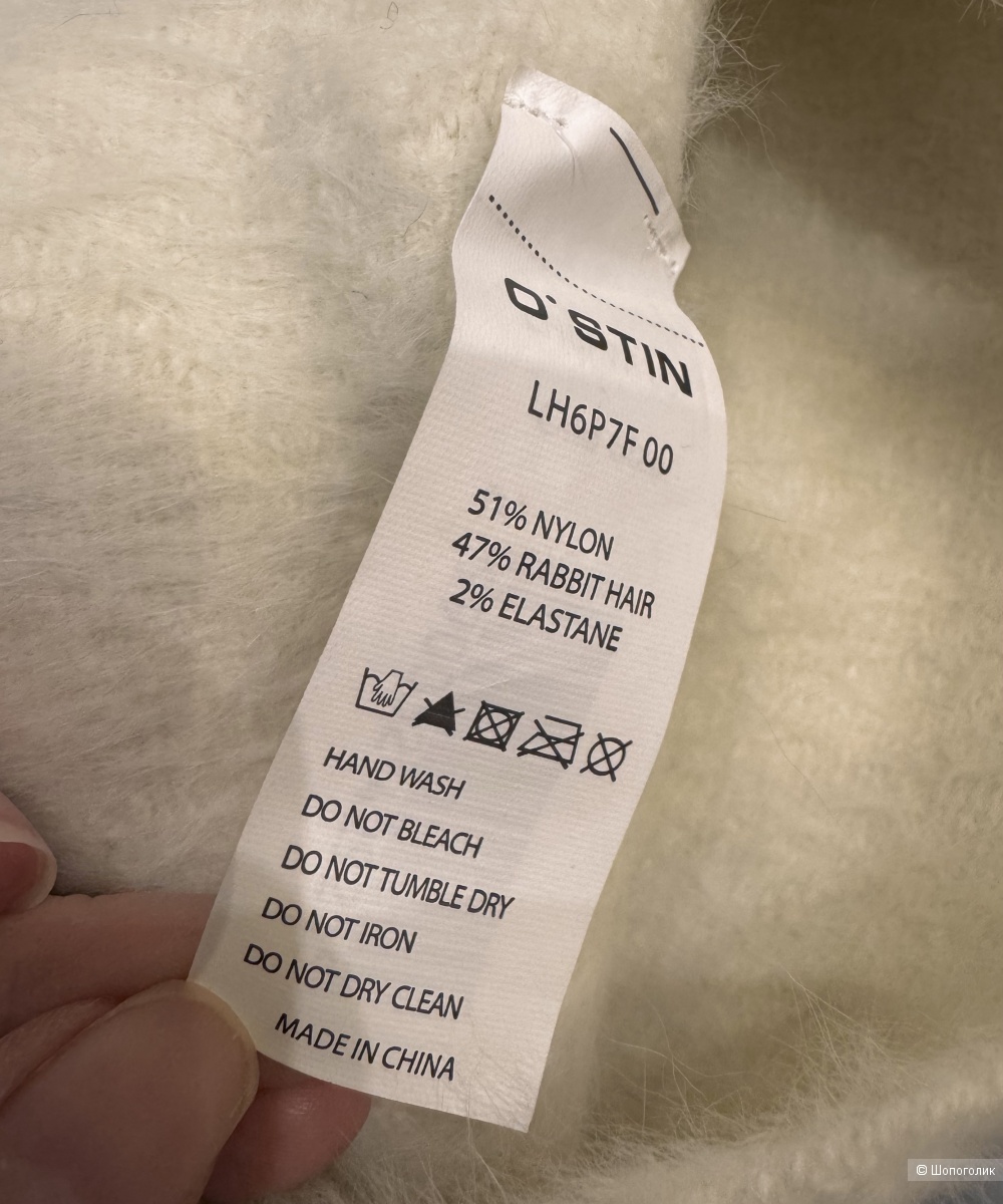 Шапка из ангоры Ostin one size