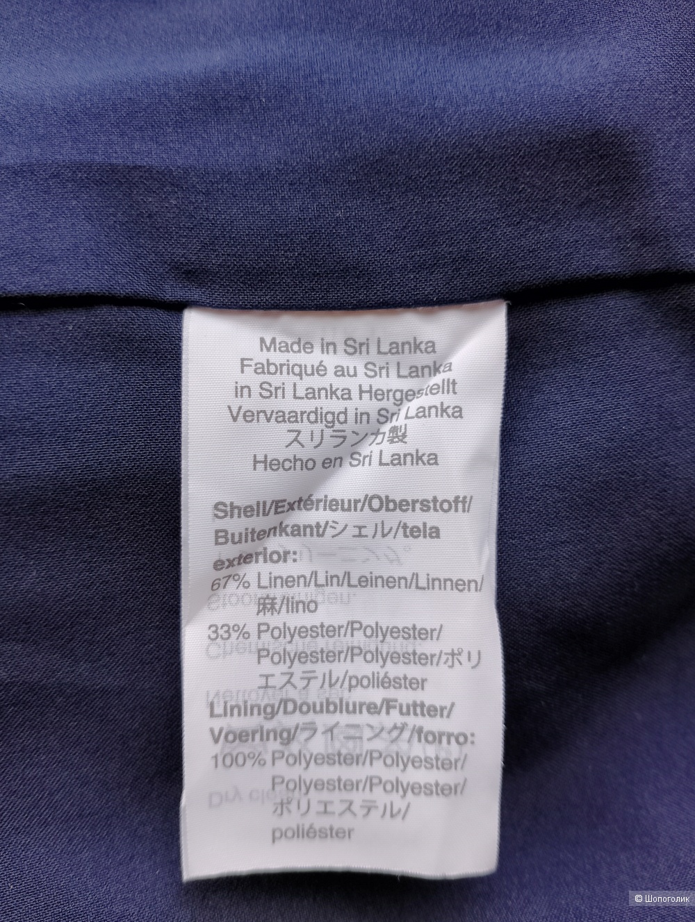 Льняные брюки J crew темно синие, us6T