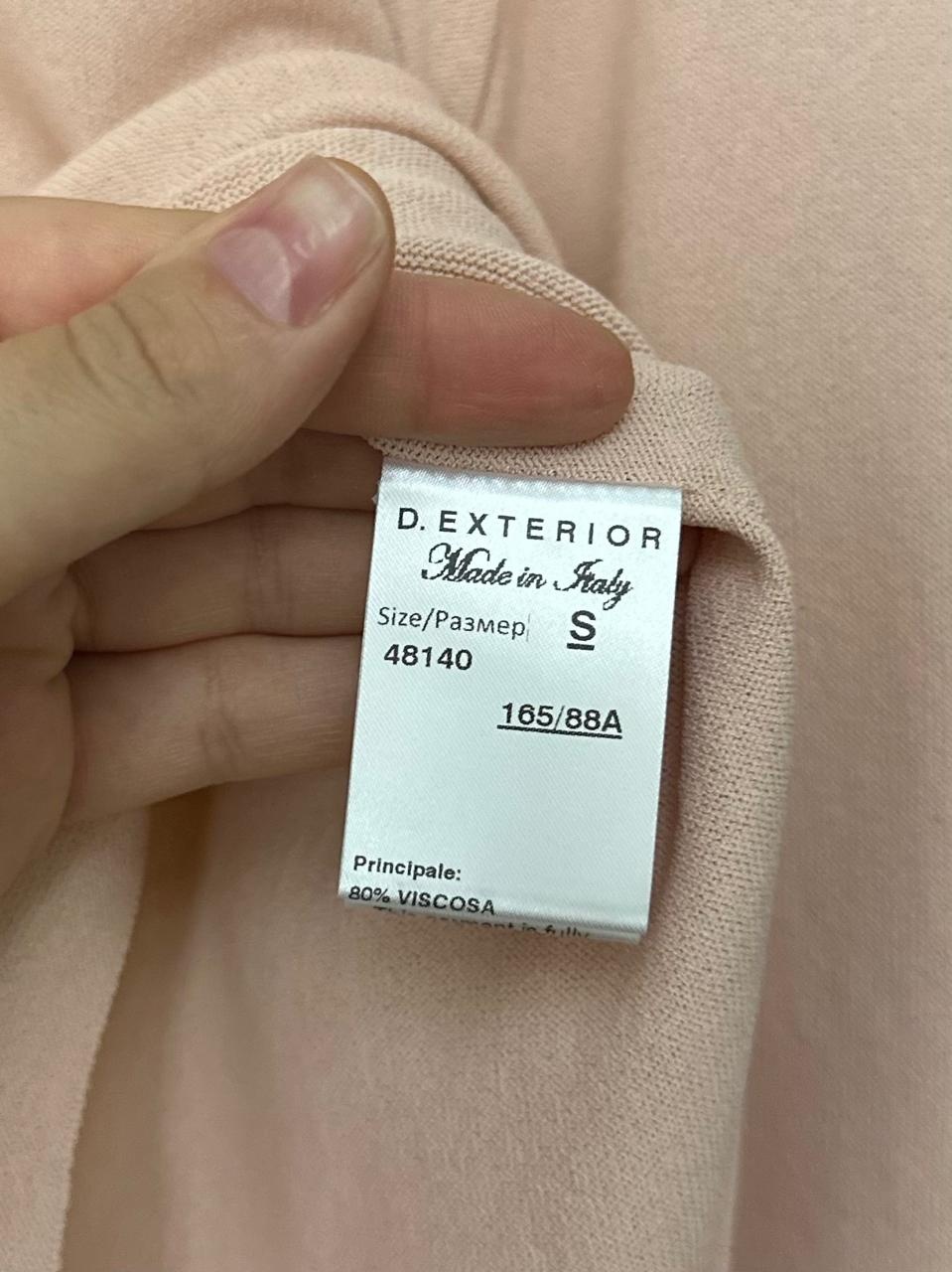 Джемпер D.Exterior S