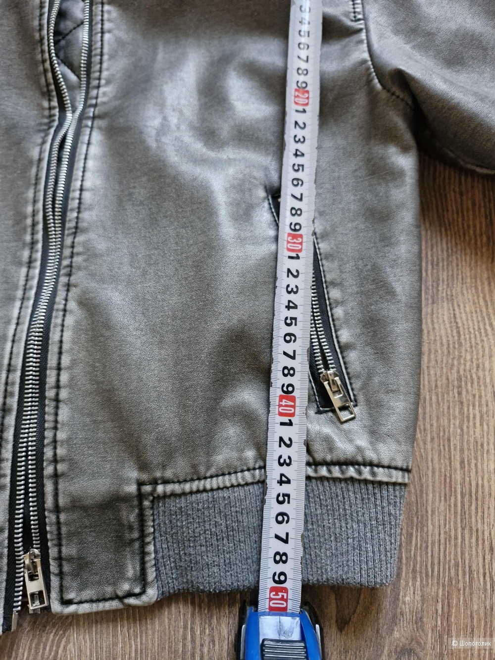 Куртка, no name, 42-44