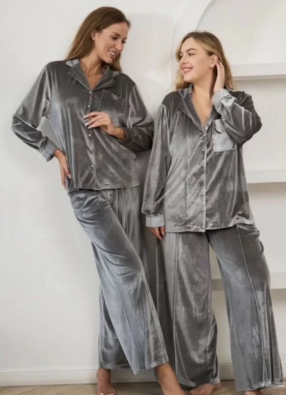 Домашний костюм ilmi XL