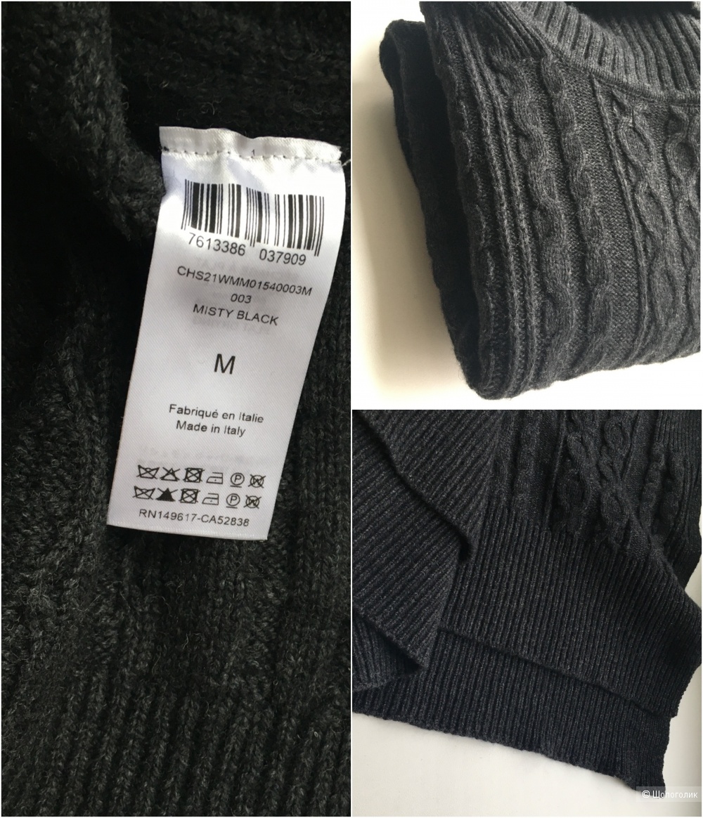 Пончо (жилет) See by Chloe, размер M (S/M/L/XL)