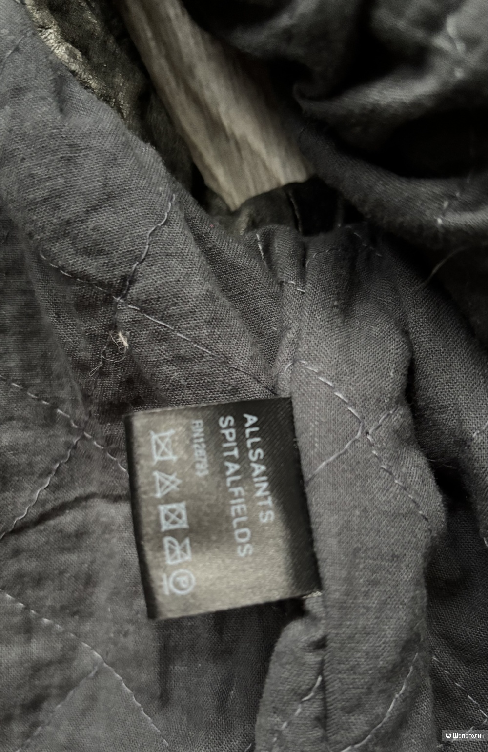 Жилетка-косуха кожаная All Saints, р.10 UK