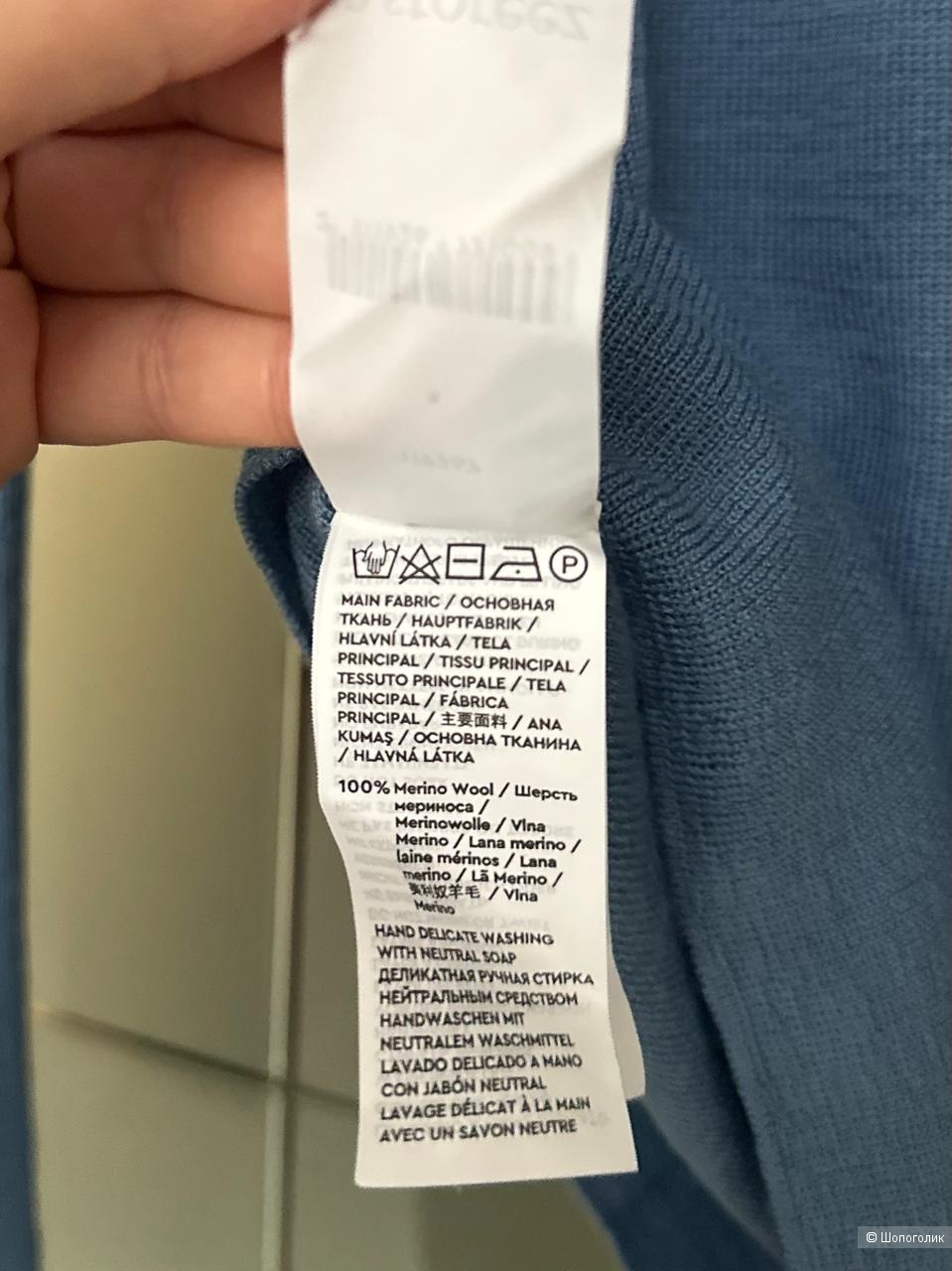 Водолазка 12Storeez S