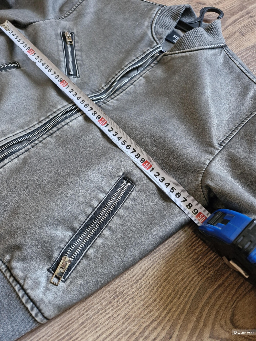 Куртка, no name, 42-44