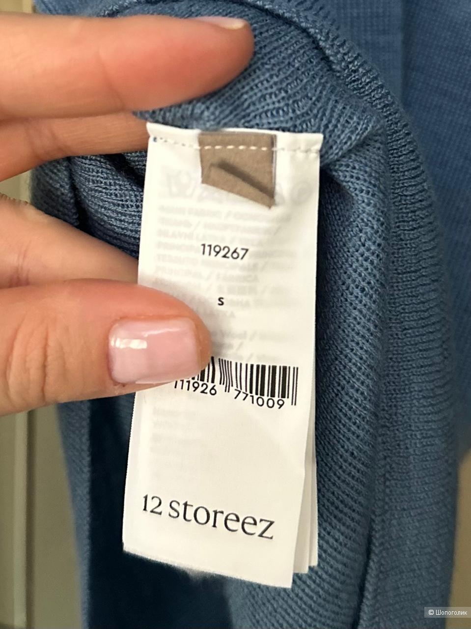 Водолазка 12Storeez S