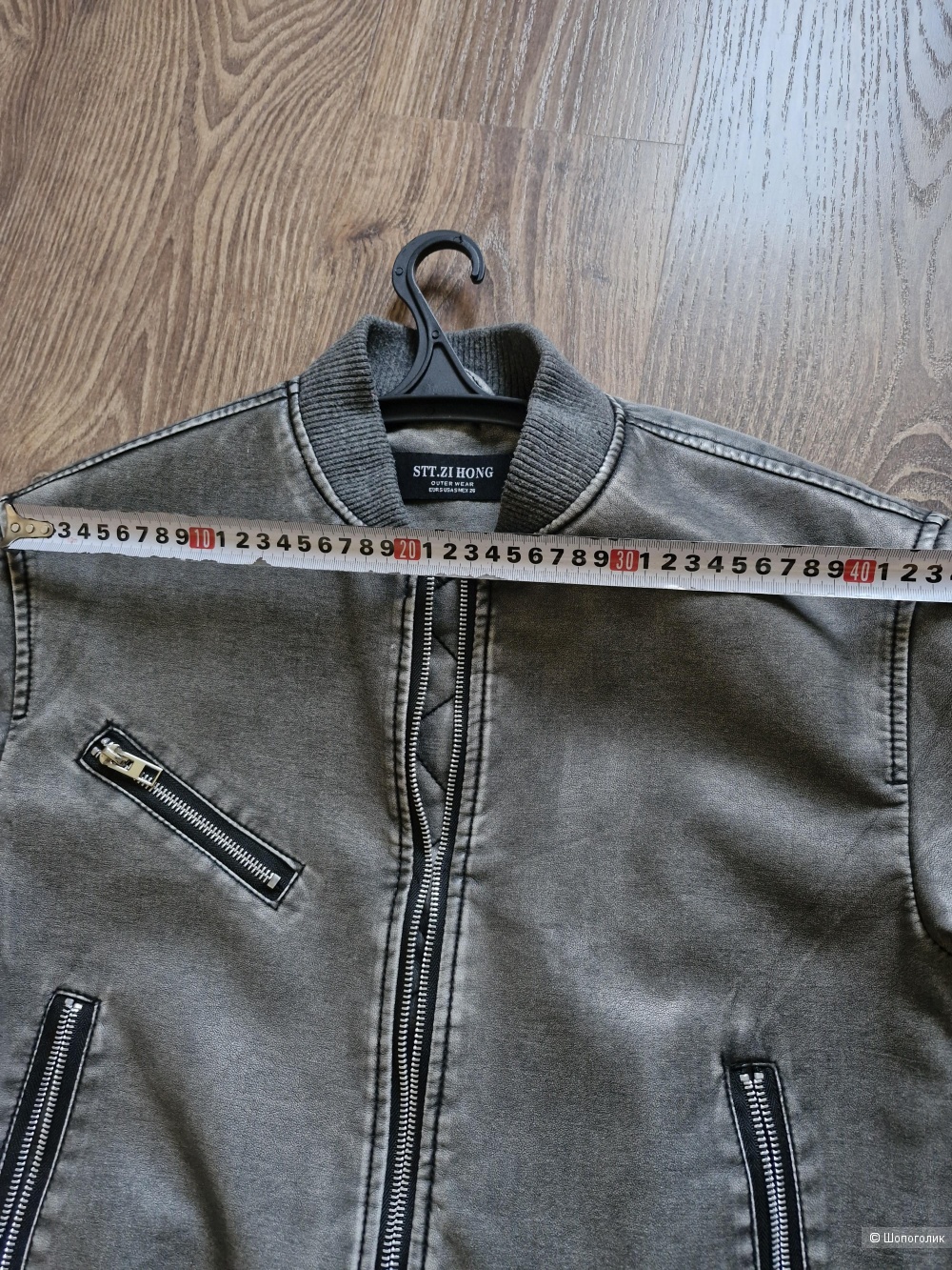 Куртка, no name, 42-44