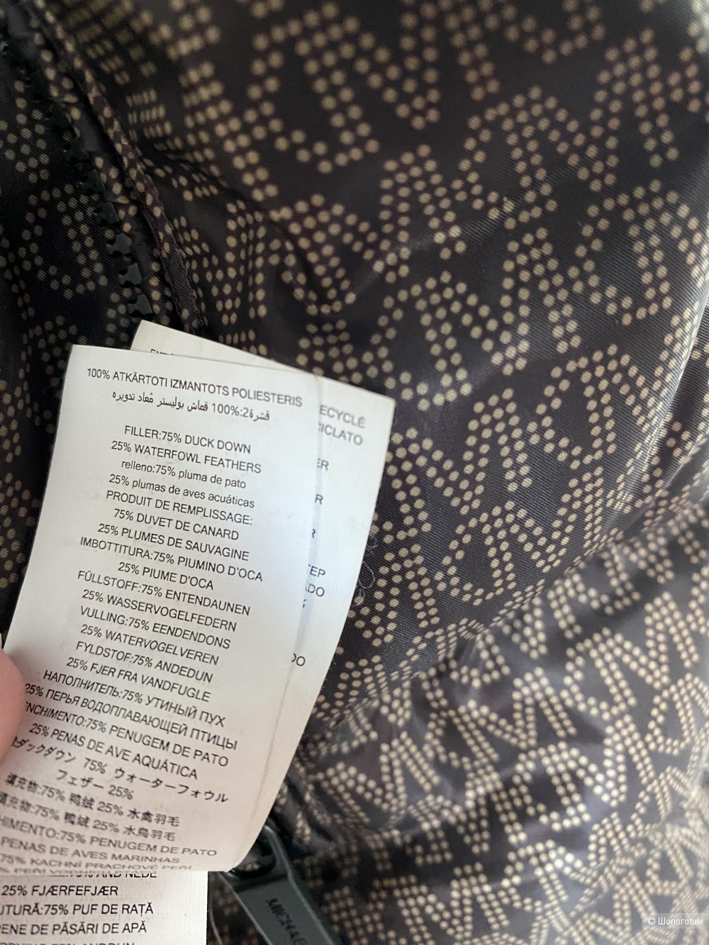 Пуховик Michael kors xs