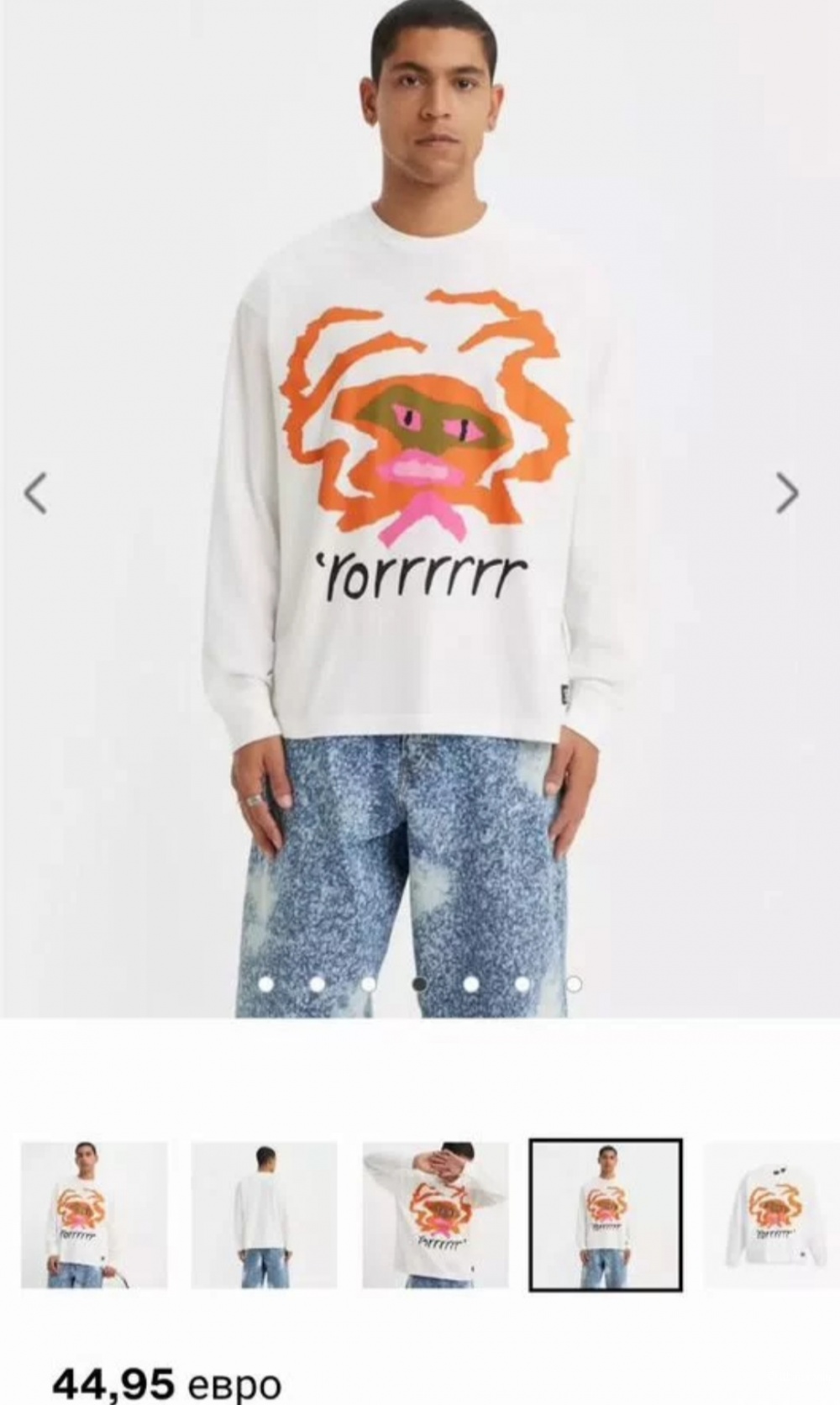 Levi's   Лонгслив  50